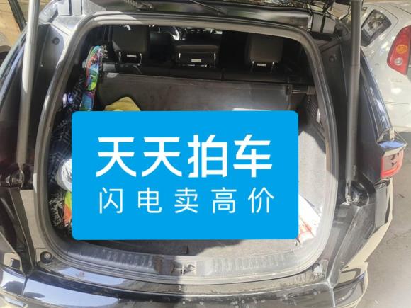 [青岛·粤E] 二手本田皓影2020款 240TURBO CVT两驱幻夜版