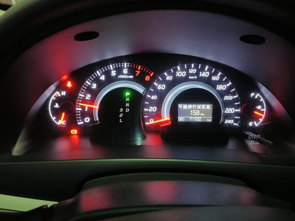 [上海·沪A] 二手丰田凯美瑞2009款 200G 豪华版