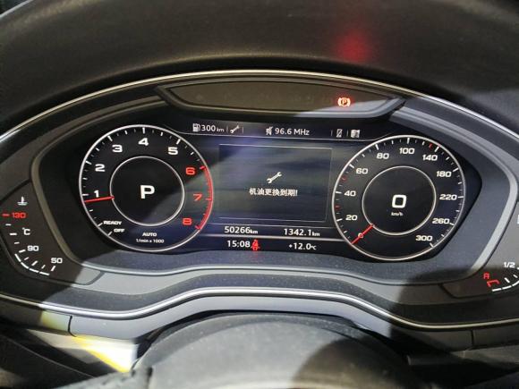 [南京·苏A] 二手奥迪奥迪A4L2018款 30周年年型 40 TFSI 时尚型