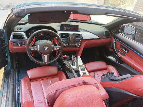 [广州·粤A] 二手宝马宝马4系2019款 425i 敞篷M运动套装