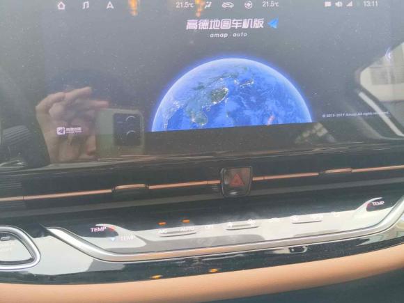 [上海·沪A] 二手埃安AION S2019款 魅Evo 630