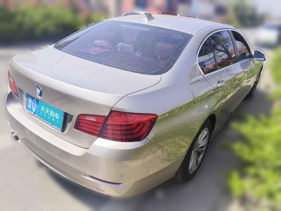 [青岛·鲁Q] 二手宝马宝马5系2017款 520Li 典雅型