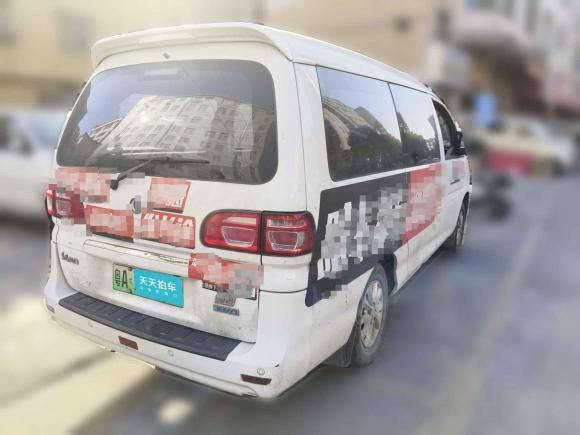 [佛山·粤A] 二手东风风行菱智M5EV2020款 长航版 豪华型 7座