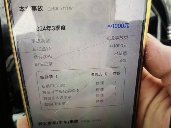 [合肥·皖A] 二手奥迪奥迪Q32022款 35 TFSI 进取动感型