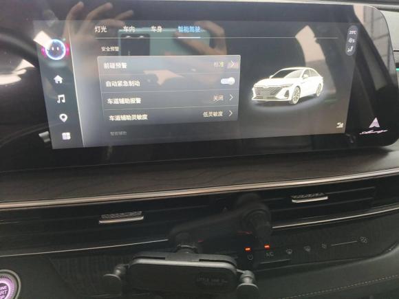 [宁波·浙B] 二手奇瑞艾瑞泽82022款 1.6T DCT雅