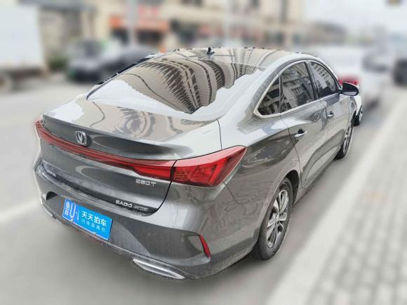 [青岛·鲁U] 二手长安逸动2023款 畅享版 PLUS 蓝鲸NE 1.4T GDI DCT尊贵版