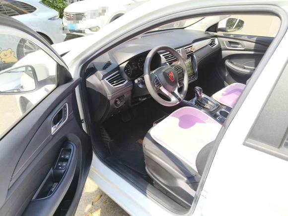 [上海·苏E] 二手荣威荣威i52019款 1.5L 自动4G互联领豪版