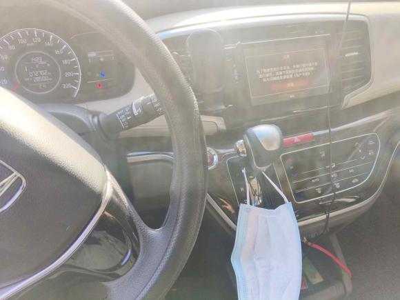 [杭州·浙A] 二手本田奥德赛2017款 2.4L 豪华版