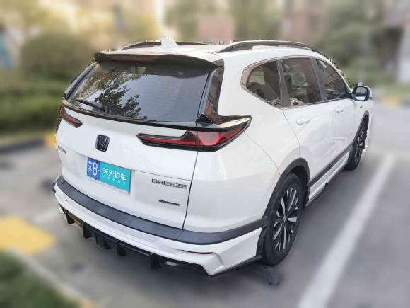 [无锡·苏B] 二手本田皓影2020款 锐·混动 2.0L 两驱锐·精英版