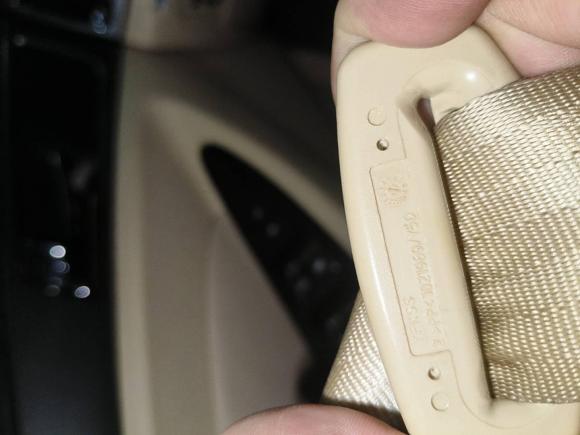 [嘉兴·浙F] 二手长安逸动2016款 1.6L 自动风尚型