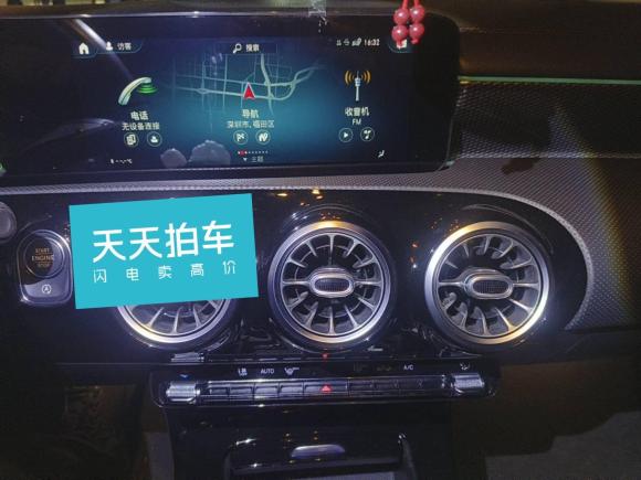 [深圳·粤B] 二手奔驰奔驰A级2021款 A 200 L 运动轿车时尚型
