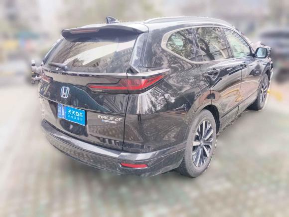 [南昌·赣A] 二手本田皓影2020款 锐·混动 2.0L 两驱锐·豪华版