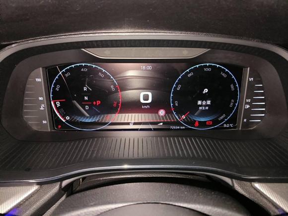 [上海·沪F] 二手斯柯达明锐2021款 PRO TSI280 DSG旗舰版