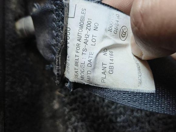 [嘉兴·浙F] 二手现代朗动2012款 1.6L 手动领先型