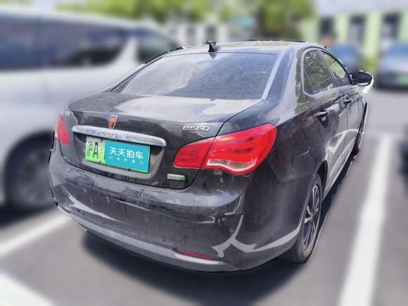 [上海·沪A] 二手荣威荣威e5502016款 尊享版