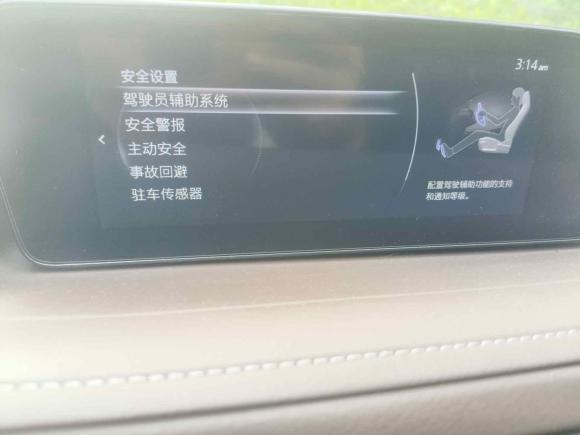 [上海·沪B] 二手马自达马自达CX-302022款 2.0L 自动耀悦型