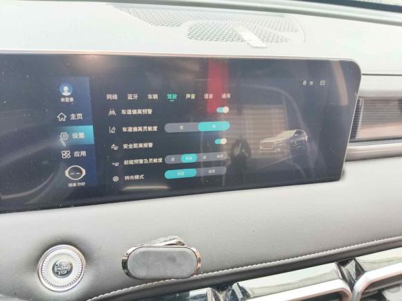 [宁波·浙B] 二手捷途捷途X70 PLUS2021款 1.6T DCT地 7座