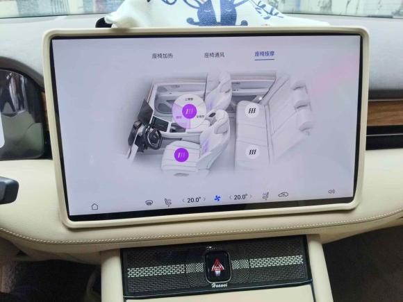 [南京·苏A] 二手AITO 问界问界M72024款 1.5T 后驱Plus版 5座