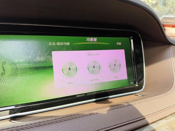 [上海·沪D] 二手奔驰奔驰S级2014款 S 400 L 豪华型