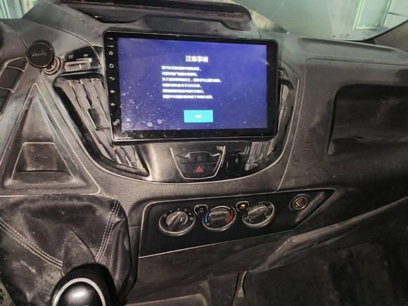 [嘉兴·浙F] 二手福特全顺2017款 2.0T柴油多功能商用车短轴低顶国V