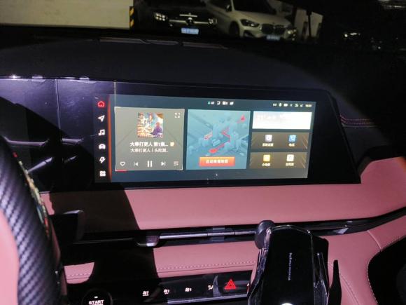 [深圳·粤B] 二手长安长安CS75 PLUS 智电iDD2023款 智电iDD 智领型