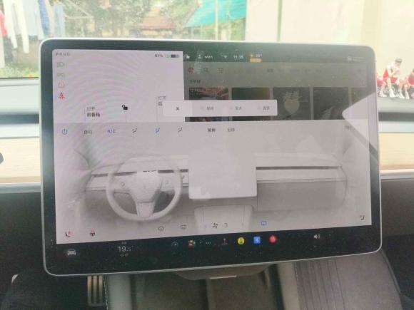 [上海·沪A] 二手特斯拉Model 32021款 Performance高性能全轮驱动版 3D6