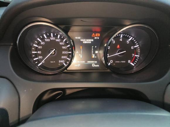 [宁波·浙B] 二手路虎发现神行2015款 2.0T SE