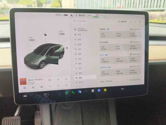 [温州·浙C] 二手特斯拉Model Y2021款 标准续航后驱版