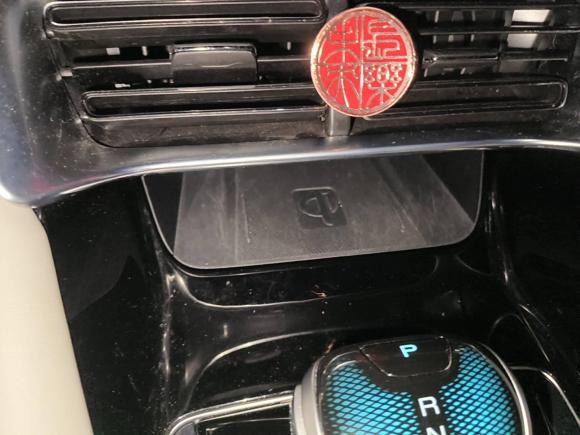 [杭州·浙A] 二手比亚迪宋PLUS新能源2021款 DM-i 110KM 旗舰PLUS 5G版