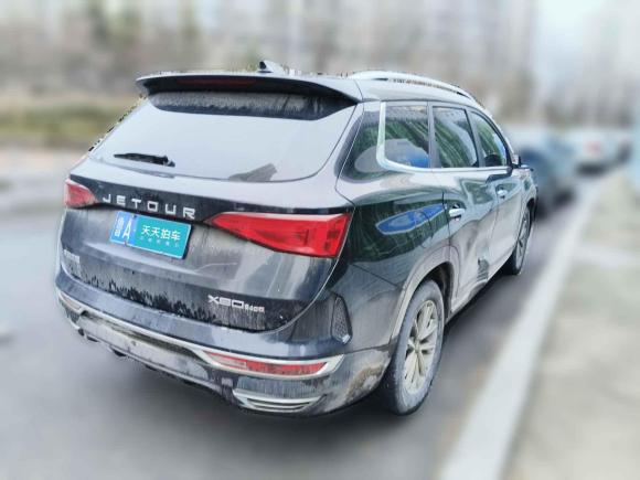 [青岛·鲁A] 二手捷途捷途X902021款 1.5T 手动影趣版 7座