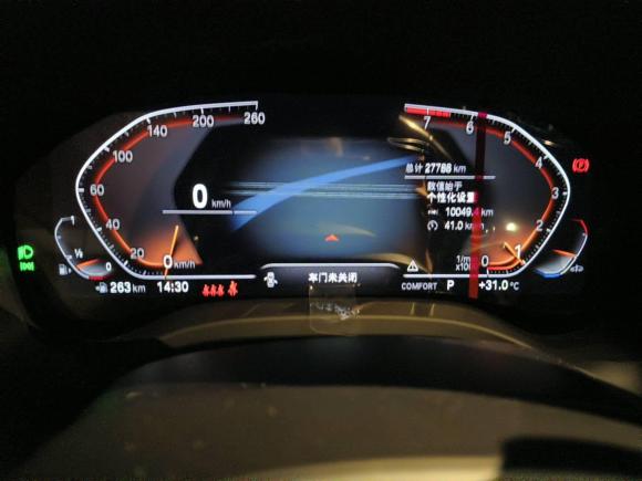 [广州·粤E] 二手宝马宝马X32022款 xDrive30i 领先型 M曜夜套装