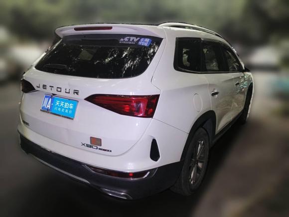 [成都·川A] 二手捷途捷途X902019款 1.6T DCT悦旅版 6座 国VI