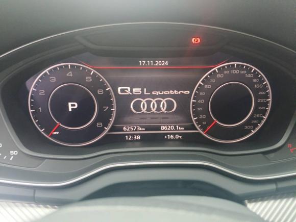 [义乌·浙G] 二手奥迪奥迪Q5L2018款 45 TFSI 尊享时尚型 国V