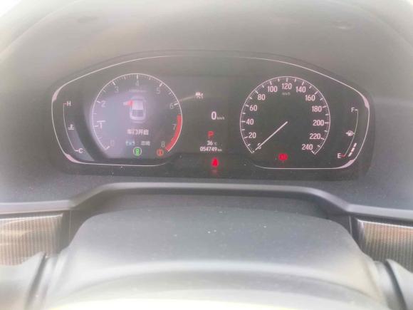 [上海·皖D] 二手本田雅阁2022款 260TURBO 幻夜·尊贵版