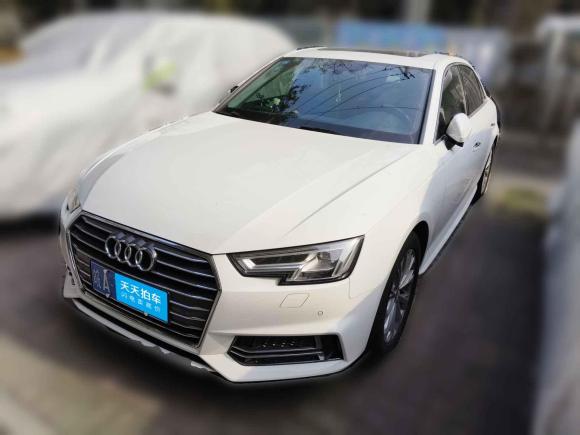 [合肥·皖A] 二手奥迪奥迪A4L2019款 40 TFSI 进取型 国VI