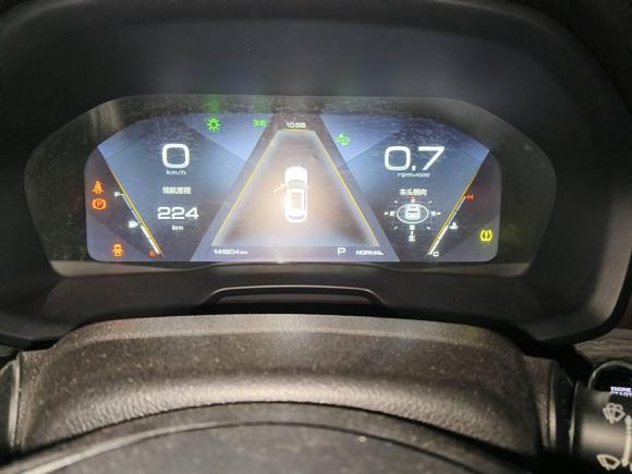 [武汉·鄂F] 二手魏牌魏牌 VV72019款 升级款 2.0T 超豪型 国V