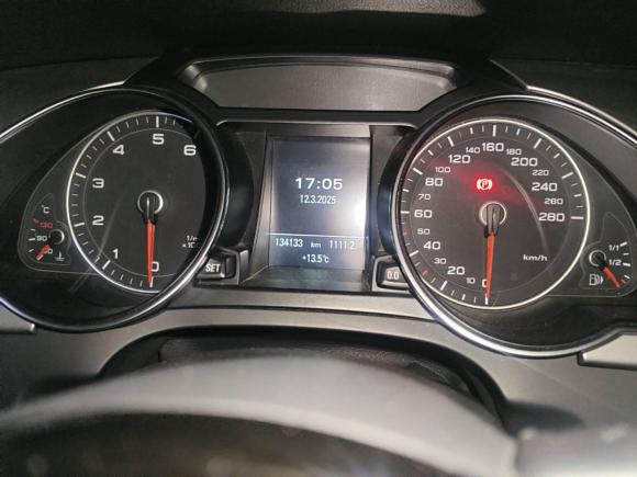 [武汉·鄂A] 二手奥迪奥迪A52014款 Sportback 45 TFSI