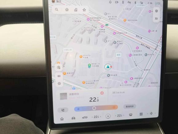 [义乌·浙A] 二手蔚来蔚来ET5T2023款 75kWh Touring
