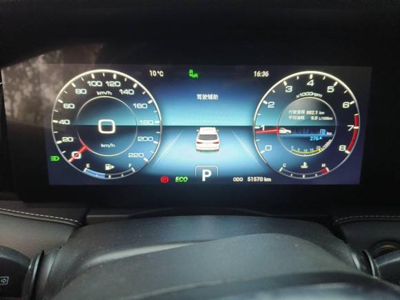 [合肥·皖A] 二手捷途捷途X952020款 1.6T DCT探索Pro版 6座