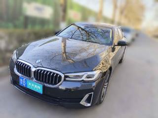 宝马宝马5系2021款 530Li 领先型 豪华套装