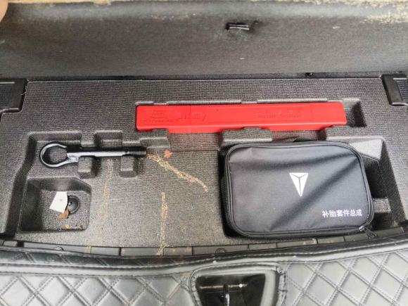 [南昌·赣A] 二手深蓝汽车深蓝SL032022款 1.5L 1200增程版