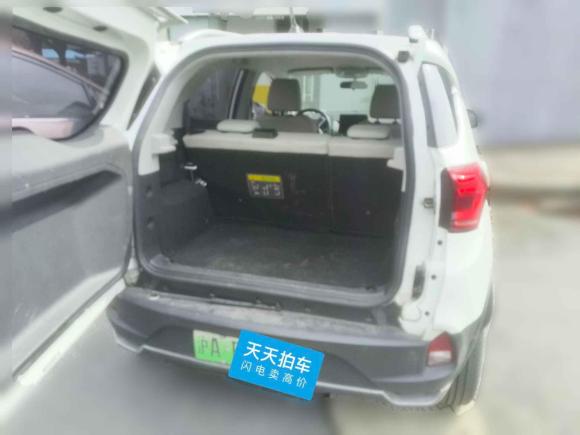 [上海·沪A] 二手比亚迪元Pro2021款 401KM 豪华型