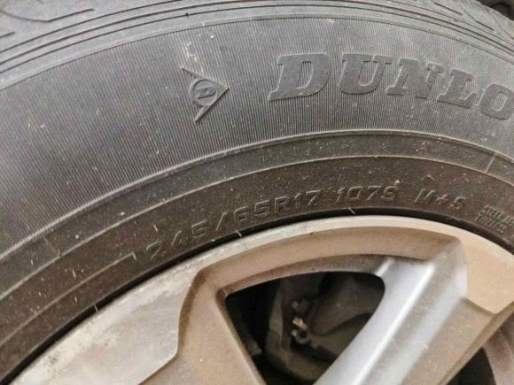 [成都·浙A] 二手丰田汉兰达2009款 2.7L 两驱5座精英版