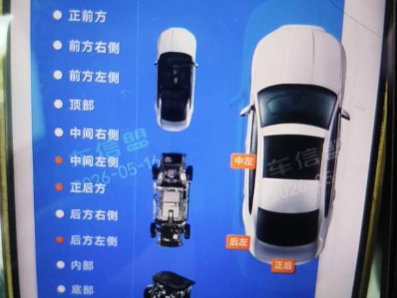 [苏州·苏E] 二手大众甲壳虫2013款 1.4TSI Fender摇滚版