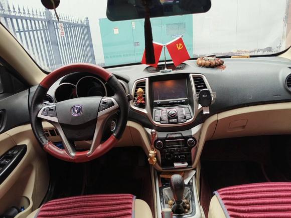 [西安·陕A] 二手长安逸动2015款 1.6L 手动豪华型 国V