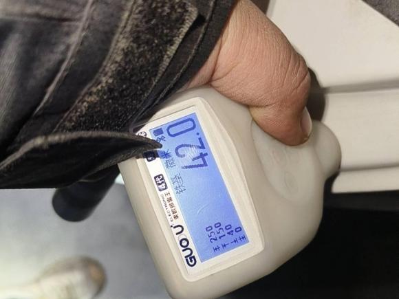 [南昌·赣A] 二手丰田威驰2017款 1.5L CVT创行版