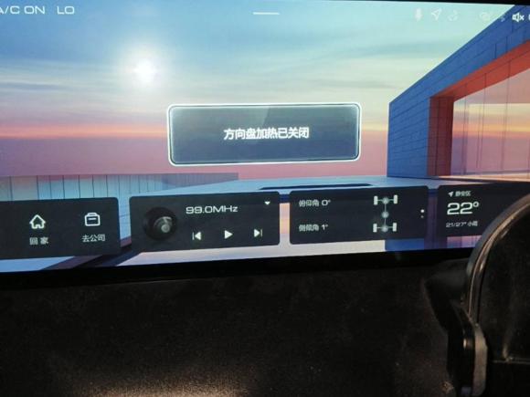 [上海·沪E] 二手坦克坦克3002021款 越野版 2.0T 征服者