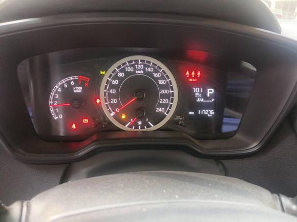 [武汉·鄂W] 二手丰田雷凌2021款 TNGA 1.5L CVT领先版