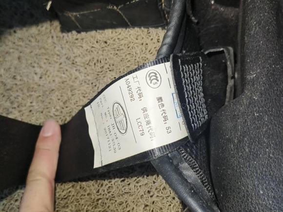 [成都·川A] 二手奔腾奔腾X402017款 1.6L 自动豪华型