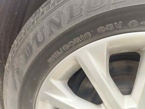 [西安·陕A] 二手丰田凯美瑞2015款 2.0G 领先版